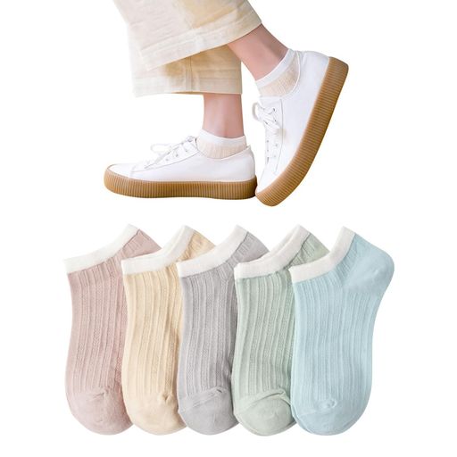 【夏用靴下レディース仕様】:メイン素材:85%綿 サイズ情報:フリーサイズ約22-24cm 生地:薄め 〇〇靴下レディースくるぶし 可愛いはリブを細かく編んだデザインが採用されています。柄は細かくで丈夫で、感触はとても良く、女性の可愛さとエレガントを感じできます。人々の中にファションで人気な夏の靴下 レディースです! 【しっかり高品質女性くるぶしソックス】:肌触りよい上質なコットンで編み上げた夏くるぶしソックス女性は足を優しく包んで、ムレ感を与えなく、春夏用にあいです。足首やつま先に技術で加工し、より弾力がよく、柔軟な履き心地で、足元にフィットし、落ちにくくなります。優れた生地は、様々な人のニーズに応えられる、試すべきくつした レディース 夏です。 【機能が高い夏のアンクルソックス レディース】:レディース靴下くるぶしは高品質の綿や弾力繊維を使い、柔らかな肌触りに伸縮性が優れていて、大部分女性の足に合った22-24cmのフリーサイズ靴下。くつしたには通気メッシュ加工を実施し、通気性と吸湿力がよく、足元を快適にサラサラに保つ靴下 レディース 夏用。