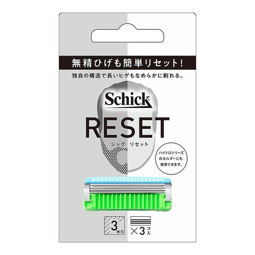SCHICK(å)RESETꥻåؿ(3)