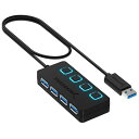SABRENTUSBハブ3.04ポート(LED電源スイッチ搭載)SUPERSPEED5GBPSPS5/PS4、ノートパソコン、PC、タブレット、MACBOOK用、WINDOWSとMACシステム対応(ケーブル長60CM)(HB-UM43)(2)