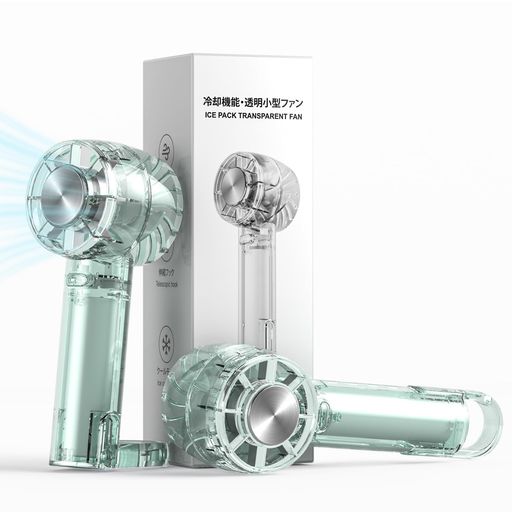 【1秒でひんやり!冷却機能搭載で暑さを瞬時に解消】この新登場の冷却プレート付き扇風機は、氷のような触感を実現します。 送風中にボタンを長押しする、手持ち扇風機の真ん中にある冷却板が瞬時に作動し、小型扇風機の冷却板を頬や首、腕などに当てることで,肌表面温度を外気温から最大16°Cも下げ、ほてった顔を素早くクールダウン。熱中症対策にも役立ちます。冷却グッズとして活用できるため、アウトドア活動やスポーツの際にも重宝します。 【3段階風量調節&amp;冷却モード&amp;強力送風】ハンディ扇風機には3段階の風力調節機能とアイスパック機能が統合されており、微風から強風まで幅広い選択肢を簡単に楽しむことができます。 電源ボタンを押すだで、弱、中、強の3段階の風力モードを自由に切り替えられるハンディ扇風機。弱風モードならハンディファン最大10時間、中風モードで5時間、強風モードでも2時間の連続使用が可能。通常送風時には白いライトが点灯し、長押しで冷風モードに切り替えると、緑色のLEDが点灯し、現在の状態が一目でわかります。