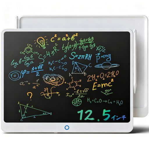 Elegirme お絵描きボード 電子メモパッド デジタルノート 薄型 12.5インチ - ホワイト