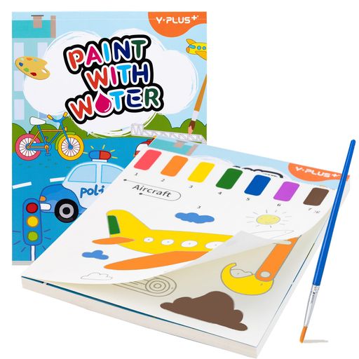 YPLUS幼児向け水塗り絵1-3歳2-4歳の子供用水彩画用紙何回でもぬれる塗り絵筆付きの絵画手工芸ギフト交通