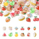 BEADTHOVEN 約72個 12種 動物&果物 樹脂カボション ベア 羊 苺 チェリー 人参 キノコ リンゴ パイナップル スイカ レジンカボション フラッ...