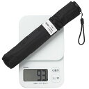【最軽量カーボン傘69Gから】KIZAWA折りたたみ傘メンズ逆さ傘折り畳み傘レディース5級撥水コンパクト365日持ち歩く常備傘ポキポキタイプミニ傘梅雨対策5本骨親骨50CM53CM55CM