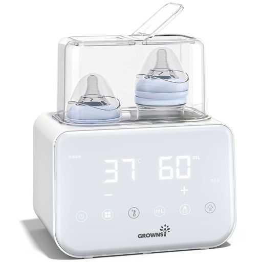 GROWNSYミルクウォーマー1台10役多機能ボトルウォーマー|哺乳瓶ウォーマー・離乳食調理・24時間保温ポ..
