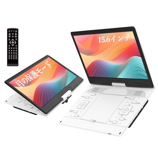 2025ǯȳ׿ܤݸ⡼ܡۥݡ֥DVDץ졼䡼15.6Ķ17.9IPSվ۱DVDץ졼䡼1055000mAh...