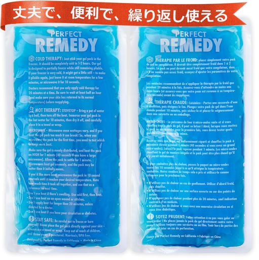 Hydrating 頼れる冷却ジェルで快適ケア:スポーツ後のクールダウンや日常の冷却ケアに、繰り返し使えるジェルタイプのアイスパック!より厚みのある構成と50%増量したジェルにより、冷たさが長持ち。暑さ対策や運動後の一時的なクールダウンに便利です。 長時間冷たさキープ:厚みのある構造とたっぷりジェルで、ひんやり感が長持ちするアイスパック、快適な使い心地をお楽しみいただけます。繰り返し使えるアイスパックだから経済的で便利。運動後や暑い日など、体をひんやりリフレッシュさせたいときに最適です。 狙った部位にフィットする快適設計:繰り返し使えるソフトタイプのジェルパック、柔らかくしなやかで体にぴったりフィットし、快適な使い心地を提供します。漏れ防止素材を使用しており、膝や肩、首など、体のさまざまな部位をクールダウンしたいときに便利です。 温冷どちらにも対応:ソフトタイプのアイスパックで、温めても使える仕様です。カイロのように心地よいぬくもりで、快適さを提供します。いつでもどこでもリラックスしたいときに、便利に使える温冷両用ジェルパックです。