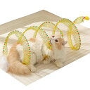 猫じゃらし猫おもちゃ猫の玩具一人遊びトンネル音が出る羽根のじゃらし猫遊びCatToyコンパクトサイズ折り畳み式収納径25cm小型犬/ペットおもちゃ猫の運動不足解消グッズ猫の健康維持