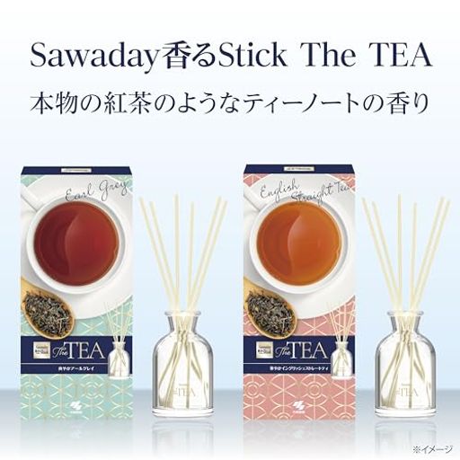 サワデー香るスティック【紅茶の香りのお部屋用芳香剤】TheTEA爽やかアールグレイ詰め替え用70mlx1個[..