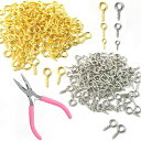 MYLCHBDJ ファスナー 金具 レジンパーツ 紫外線樹脂DIY 手作り DIY 手芸用品 ハードウェア付属 8 MM 10 MM 15 MM 3 サイズ X...
