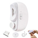 IFEND 爪切り 電動 電動爪切り 高齢者 赤ちゃん 2段階スピード 照明LED TYPE-C充電式 簡単操作 安全 低騒音 ネイルケア 簡単操作/安心/安全...