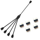 サムコスARGBファン用電源ケーブル5V3ピン4分岐ケーブル30cmLED用延長ケーブルアドレサブルARGBヘッダーコネクタRGBファンやLEDテープ増設用半田レス(5つオスオスアダプタ付き)
