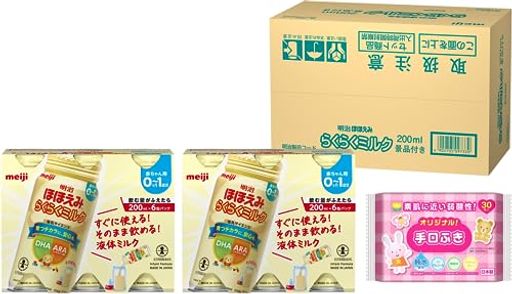 ۤۤߤ餯餯ߥ륯200MLx6x2ձΥߥ륯01