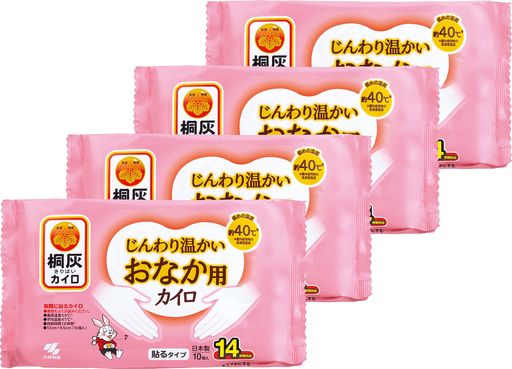 おなか用カイロ 衣類に貼るタイプのカイロ 従来のカイロより少し低めの、おなかにちょうど良い40°C 14時間持続 日本製