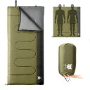 NightCat寝袋シュラフキャンプコンパクト80x190cm5°C-15°C12人用春夏秋超軽量封筒型通気保温防災対策車中泊登山アウトドア収納袋付
