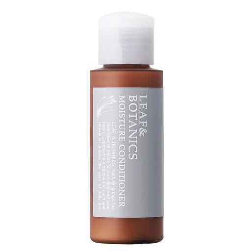 リーフ&ボタニクス モイスチャーコンディショナー 50mL