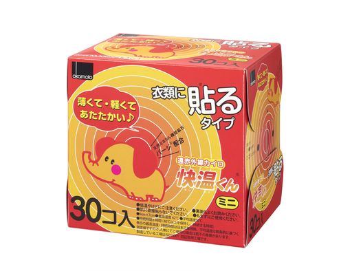 温かさが拡がる遠赤外線カイロ 原産国 : 日本