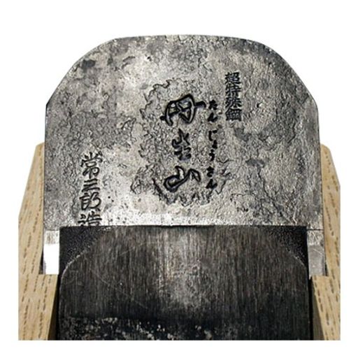 ﻰϺðҥʷ(΢)42MM