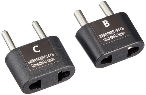 メーカー型番: P-2S サイズ: Bプラグ 幅38x奥行38x高さ15mm、Cプラグ 幅38x奥行40x高さ15mm 重量: Bプラグ 約12g、Cプラグ 約10g プラグセット内容: B・Cプラグx各1個 使用できる国: インドネシア、アフガニスタン、フランス、スイス、イタリア、スペインなど