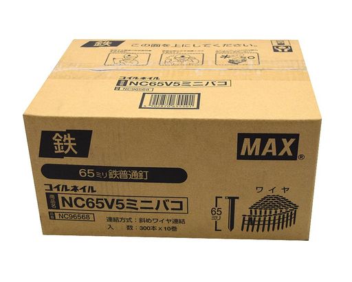 鉄製品質: 丈夫で信頼できる鉄製品 ワイヤの太さ: 65V5の太さで、適切な強度を実現 山形巻きデザイン: 扱いやすく、整然としたケーブル管理に適する マックス(MAX)ブランド: 信頼できる製品を提供するブランド 多目的使用: 電線とケーブルの多くの種類に適応可能