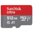 SanDiskUHS-IClass10MicroSDCard512GBCompatiblewithNintendoSwitchSDSQUAC-512G-GN6M...
