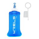 ソフトフラスクハイドレーションランニングボトル水筒150ml/250ml/500ml折りたたみ防塵キャップ付き軽量トラランマラソンハイキング登山(青150ml)