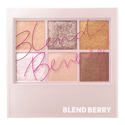 ブレンドベリーBLENDBERRYオーラクリエイション#myfavbrown009(あんず&クリーミィブラウン)粉末 ブレンドベリーBLENDBERRYオーラクリエイション#myfavbrown009(あんず&クリーミィブラウン)粉末