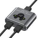 【USB3.05GBPS】USB双方向切替器PC2台用スイッチャー信号伝送USB2入力1出力/1入力2出力セレクター切替機ハブマウスキーボードプリンター2PC共有MACWINDOWSLINUX対応