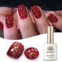BORNPRETTYジェルネイルラメ赤フラッシュネイルジェルキラキラフラッシュグリッターカラージェルセルフネイルラメ入りジェルUV-LED対応15ML