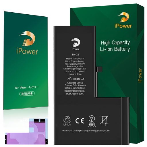 iPowerforiPhoneXSバッテリー互換大容量3000mAh12.8%増量3.81V日本語説明書PSE証明書適用A1920/A2097/A2098/A2100機種電池交換動画付きRechargeableLi-ion
