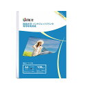 A4光沢紙両面印刷写真用紙-超きれいインクジェット用紙0.28mm中厚口100枚Uinkit