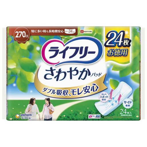 Ǣѥå270CCۥ饤ե꡼䤫ѥåɽä¿Ĺְ¿2434CM(ɥäȥ)