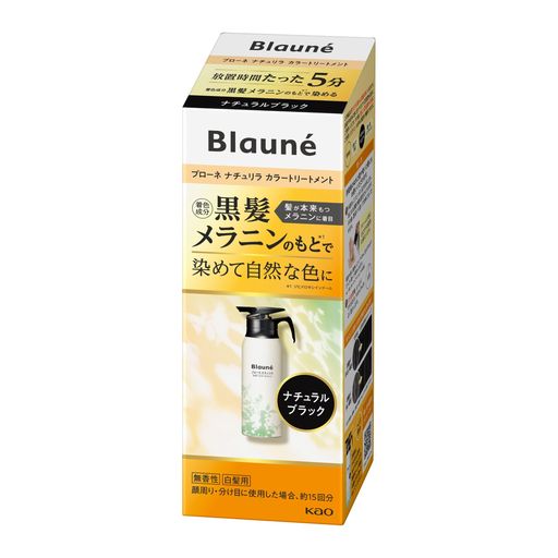 天然由来の着色成分*1を染料中に贅沢に配合、色長持ち。 植物から成分を抽出し、麹の発酵技術を応用して作られた着色成分*1が、使うたび、髪に定着。 シャンプーでも色落ちしにくく、週1回の使用で、きれいな髪色が続きます。 *1 ジヒドロキシインドール 【髪や頭皮を傷めずカラーリング】 100%天然由来配合の黒髪メラニンのもとだけで染める、次世代型白髪ケア。 くり返し使ってもキューティクルに負担をかけません。 髪にハリ・コシ、自然なツヤを与えます。 【お風呂で簡単5分ケア】髪に塗って、5分で流すだけ。 頭皮や肌に着色しにくく、お風呂を汚す心配もありません。 ツンとしたニオイがせず、快適に使える無香性。 【内容量】155g (1本で繰り返しお使いいただけます ショートヘア全体:約4回分) 【自然な黒髪へ】 白髪に「黒髪がもつ自然な黒さ」を補っていきます。 不自然な黒ではなく、黒髪本来の美しさをめざして、 透明感のある、自然な黒さを追求しました。 【ふんわり仕上げ】 根本からふっくらボリュームあるスタイルに。 男性、女性共にハリ・コシ、ボリュームがなくなってきた方へおすすめです。