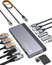 NOVOO 14-IN-1 8K@30HZ 4画面モード デュアル 4K@60HZ 40CM延長ケーブル 収納型 USB C ドッキングステーション USB C HDMI ハブ【DP+2 HDMI+VGA+4 USB+USB C 5GBPS+PD(2)