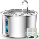 ONEISALL 猫水飲み器 自動給水器 ペット水飲み器 犬給水器 ステンレス製 2L 静音 下部尿路の健康維持 飲水量アップ お留守番対応 交換フィルター3セ...