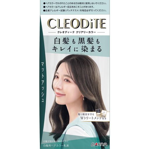 コンディショニング 白髪も黒髪もキレイに染まるヘアカラー 【医薬部外品】 ヘアカラー前後のWトリートメント付きで、髪や頭皮を大切にしながら染められます。 【カラー】 マットアッシュ 【内容量】 1剤72g+2剤72mL+プレトリートメント20mL+アフタートリートメント20g 【原産国】 日本