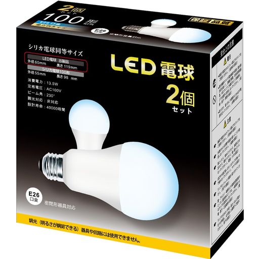 LEDŵ 100   E26 ľ26MM 13W 1600LM ۸ ̩Ĵб ⵱  2ĥå