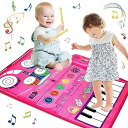 KABEILA ピアノマット おもちゃ ドラムセット 子供 女の子 誕生日 プレゼント 人気 おもちゃ ピアノ 楽器 ミュージックマット 音楽マット 折り畳み ...