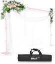 EMART背景スタンド撮影スタンド260X300CM幅、高さ調節可能スチールベース背景布/グリーンバックパーティー、結婚式、写真撮影、生放送、クロマキーなどに大...