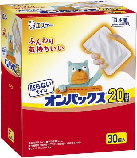 【ふんわり気持ちいい】長時間安定した温度が持続する、貼らないタイプのカイロです。 【手触りが良い】柔らかい不織布を使用しています。ポケットの中でもかさばりにくく、屋外での作業、スポーツ観戦レジャーにお使いいただけます。 【用途】使いすてカイロ 貼らないタイプ 防寒やお身体の保温。冷えの予防。低温作業時の保温など。 【スペック】最高温度:66°C 平均温度:53°C 持続時間:20時間(40°C以上を保持し、持続する時間)