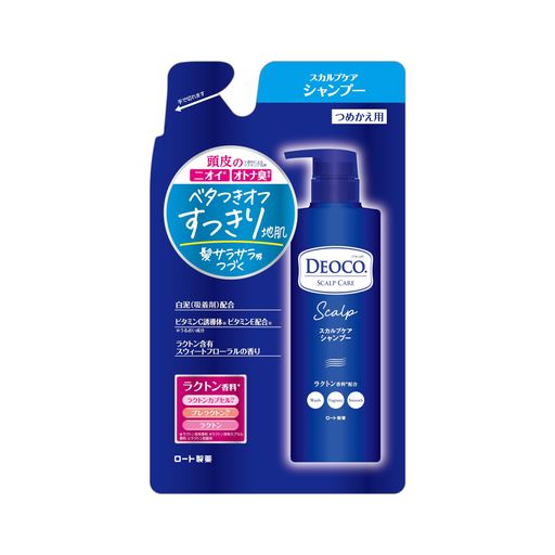 ニオイまでキレイに変える、デオコ スカルプケアシャンプー 内容量:つめかえ用 370ml スウィートフローラルの香り ラクトン※配合 ※ラクトンとは、年齢とともに減少する甘い香りの成分です。