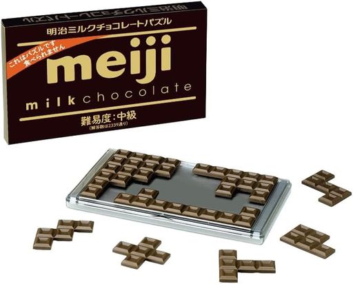 ハナヤマ(HANAYAMA) 明治ミルクチョコレートパズル 明治ミルクチョコレートそっく...