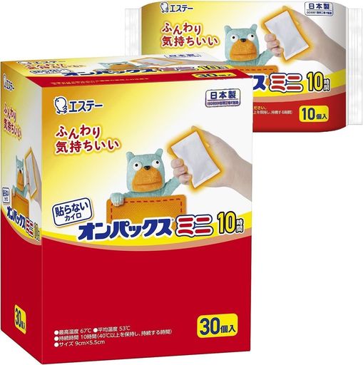 オンパックス [まとめ買い] 貼らないオンパックス 貼らない カイロ ミニ 40個入 [日本製/持続時間約10時間] 貼らないカイロ 防災グッズ R