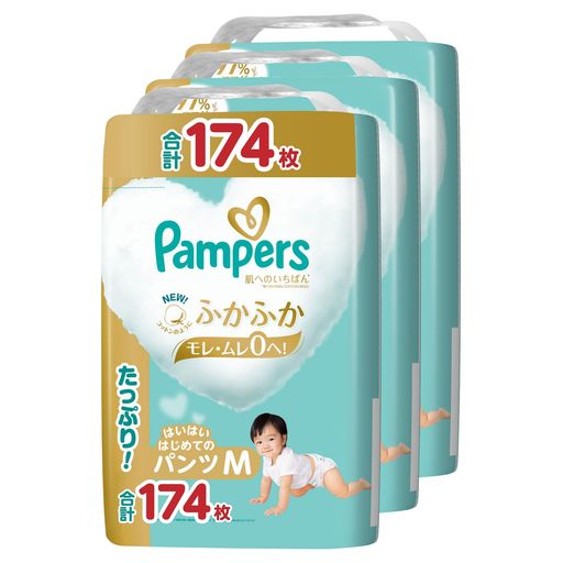 ڥѥMϤϤۥѥѡȩؤΤФ(5~10KG)174(58x3ѥå)[]