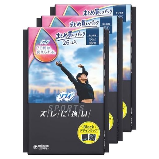 【まとめ買い】ソフィスポーツSPORTS多い夜用羽つき30CM78コ入(26コ入x3個セット)(生理用品ナプキン)