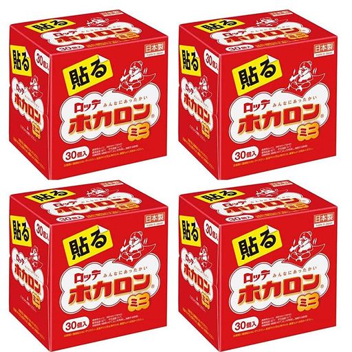 携帯カイロの定番「ホカロン」の貼るタイプ。腰や肩などに、衣類の上から貼ってもズレない便利もの。衣類の上に貼っているので、屋外だけでなく、寒い室内でもあたたかくお過ごしいただけます。 寸法/96x70mm 材質/鉄粉、水、活性炭、塩類、バーミキュライト、吸水性樹脂、木粉 仕様/貼るタイプ 使用推奨期限/3年