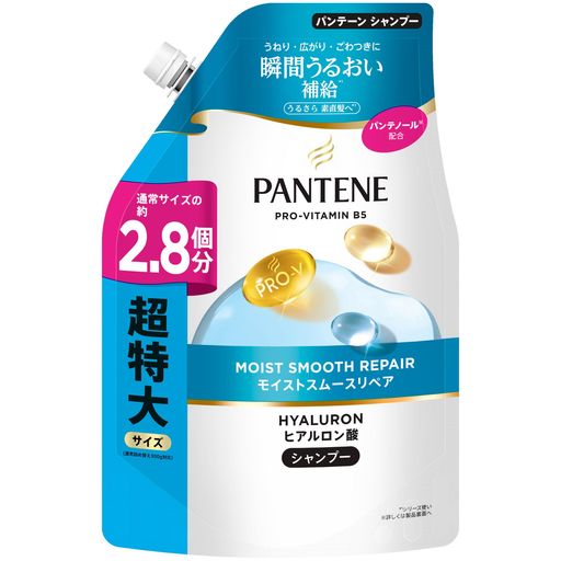 スムージング,保湿 パンテーン モイストスムースリペア ヒアルロン酸 *1 配合シャンプー 860mL: パサつく、うねり髪も しっとりまとまる 毛先まで瞬間うるおい補給 *2 髪のパサつきが気になるのは、うるおいが足りていないサイン。 モイストスムースリペアシリーズは、髪をうるおいで満たします。 洋梨やすずらんが重なり合うフルーティフローラルの香り 通常サイズの約2.8個分超特大サイズ※通常詰め替え300ml比 *1 ヒアルロン酸Na(保湿成分) *2 シリーズ使いによる