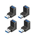 YFFSFDC USB コネクタ 直角 アダプタ 上向き/下向き USB 3.0 アダプタ 90度 L型 TYPE A (タイプA オス〜タイプA メス) 方向 変換 延長 コネクタ 4個セット(2)