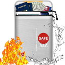 耐火バッグ金庫耐火バッグ書類保管ケ一ス防火防爆防水防災バッグ耐熱2000°F(約1093°C)現金収納家庭用安心保管袋大容量耐火袋(銀)