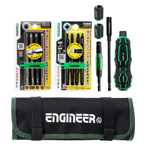 ENGINEER󥸥˥ι7åƬ٤줿ץ饹ͥϻѷդܥбͥ⳰ͥѥɥ饤СDXZ-051)...